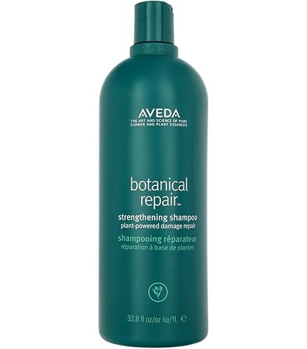 Amazon | 【AVEDA(アヴェダ)】 ダメージレメディーシリーズ リスト